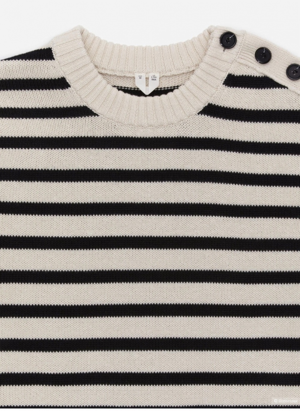 Платье Arket р. M