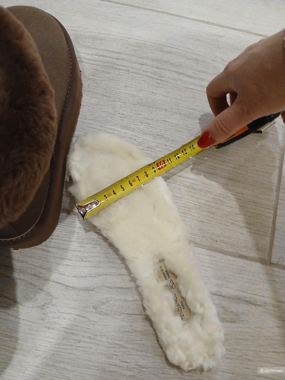 Угги Tendance р.39