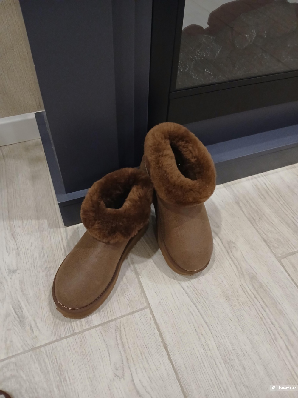 Угги Tendance р.39