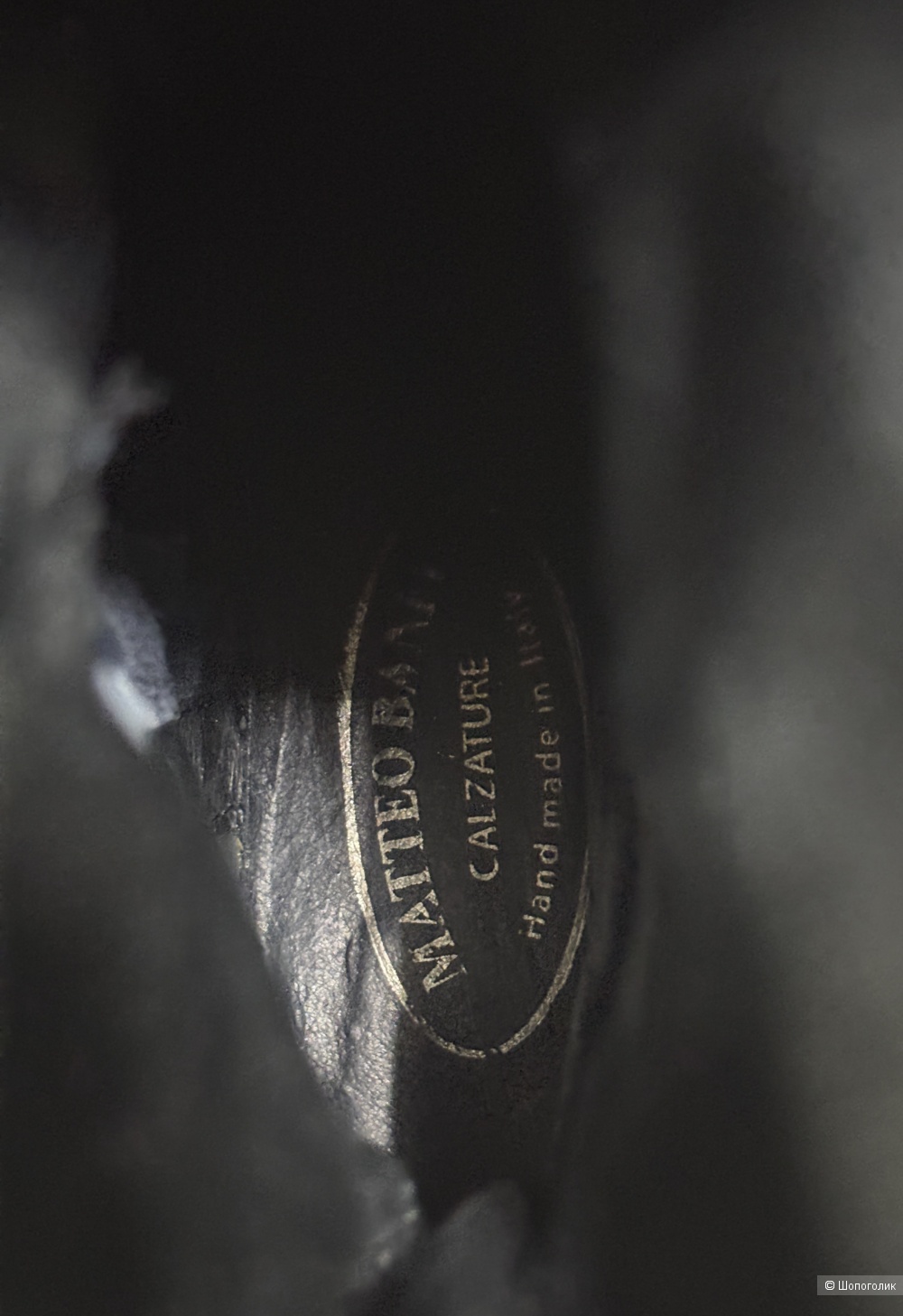 Сапоги Matteo Banfi, размер 37