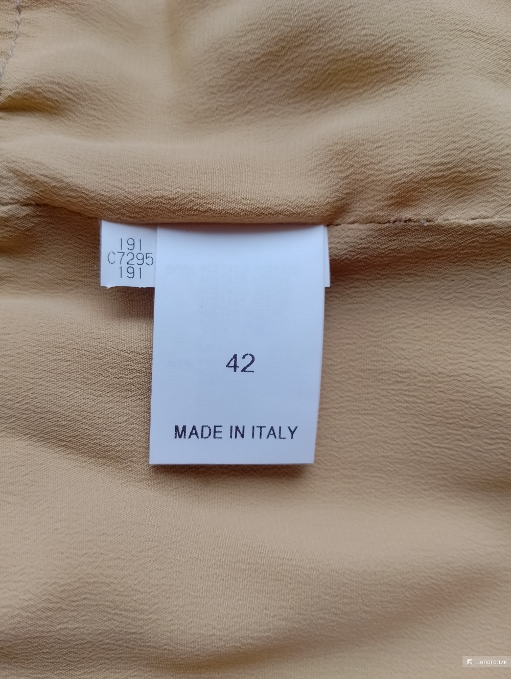 Жилет brunello cucinelli , Ит 42