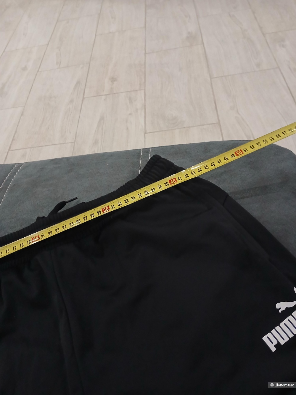 Брюки Puma р.L