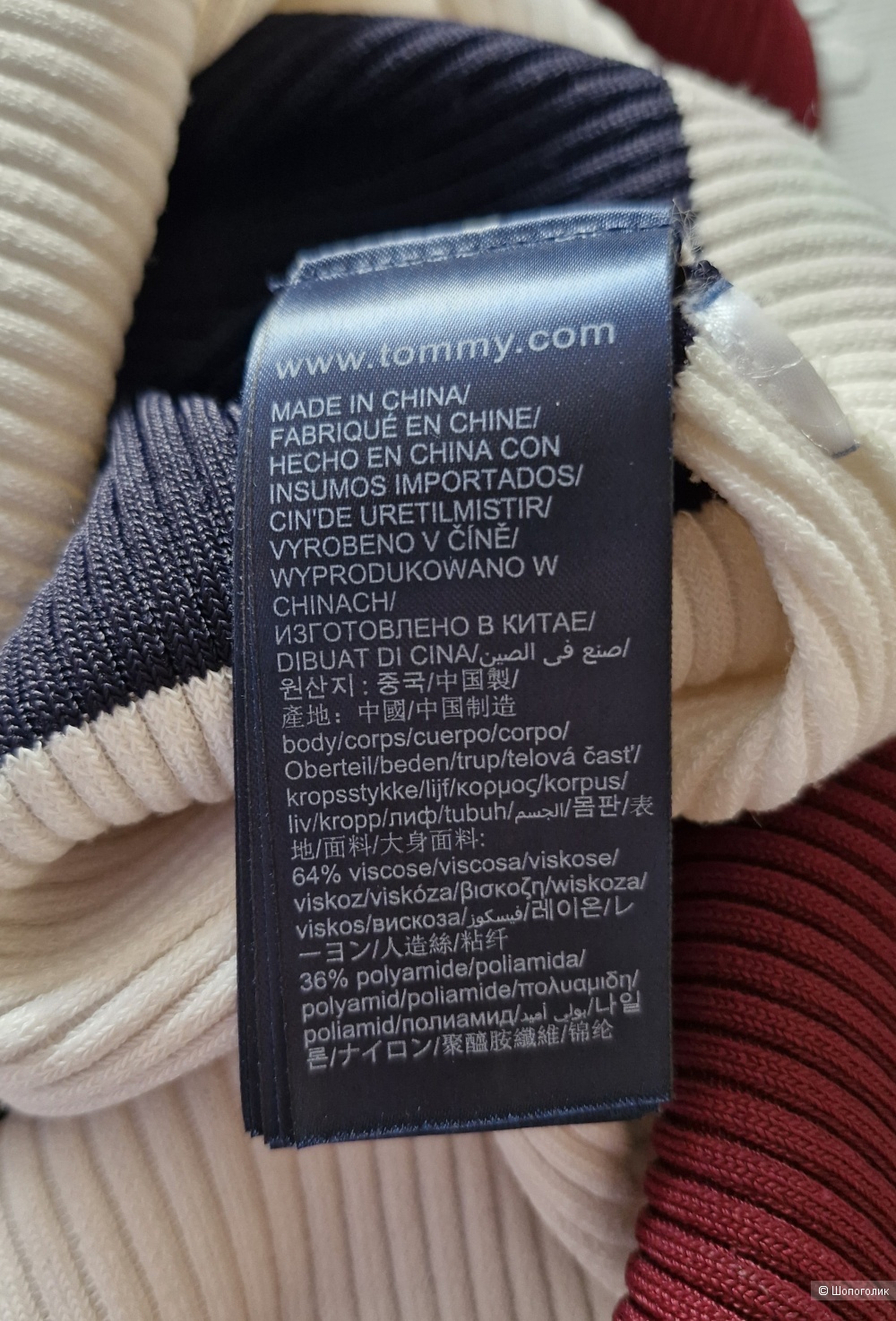 Платье Tommy Hilfiger р. XL