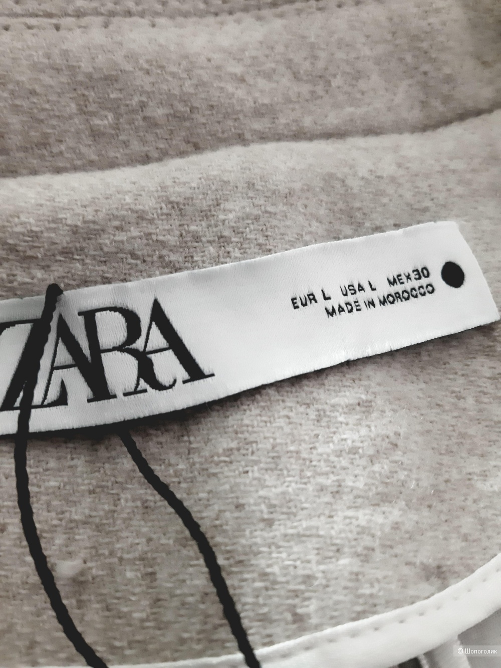 Пальто  Zara, размер  L