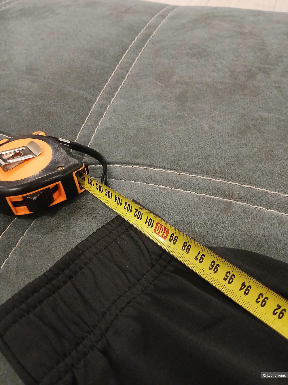 Брюки Puma р.L