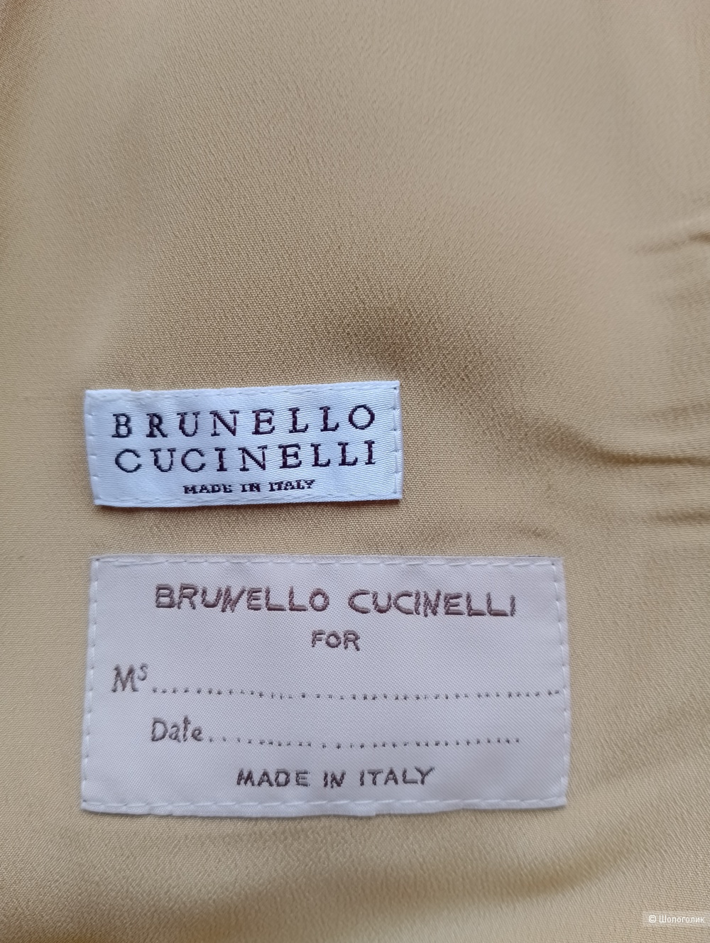 Жилет brunello cucinelli , Ит 42