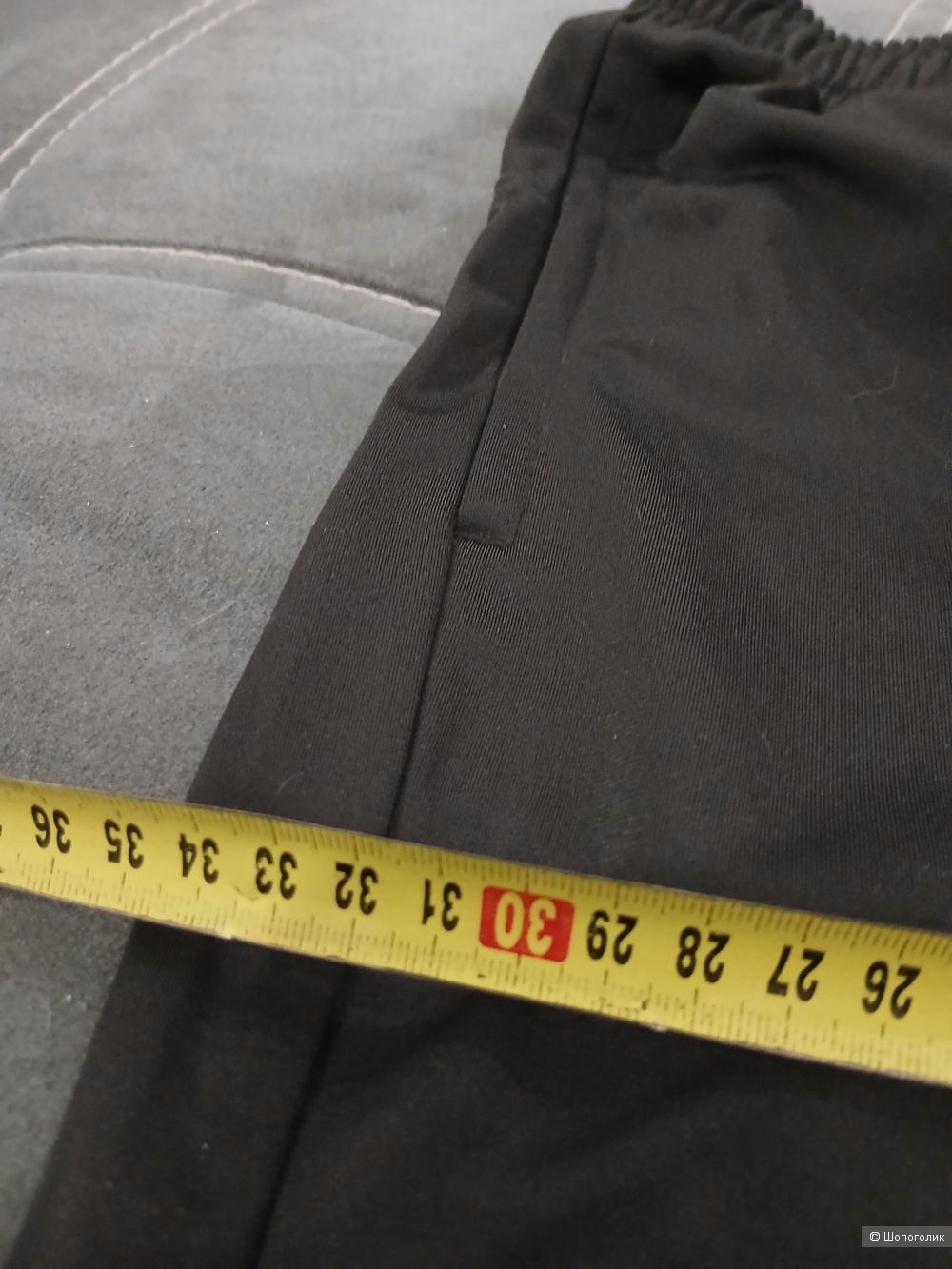 Брюки Puma р.L