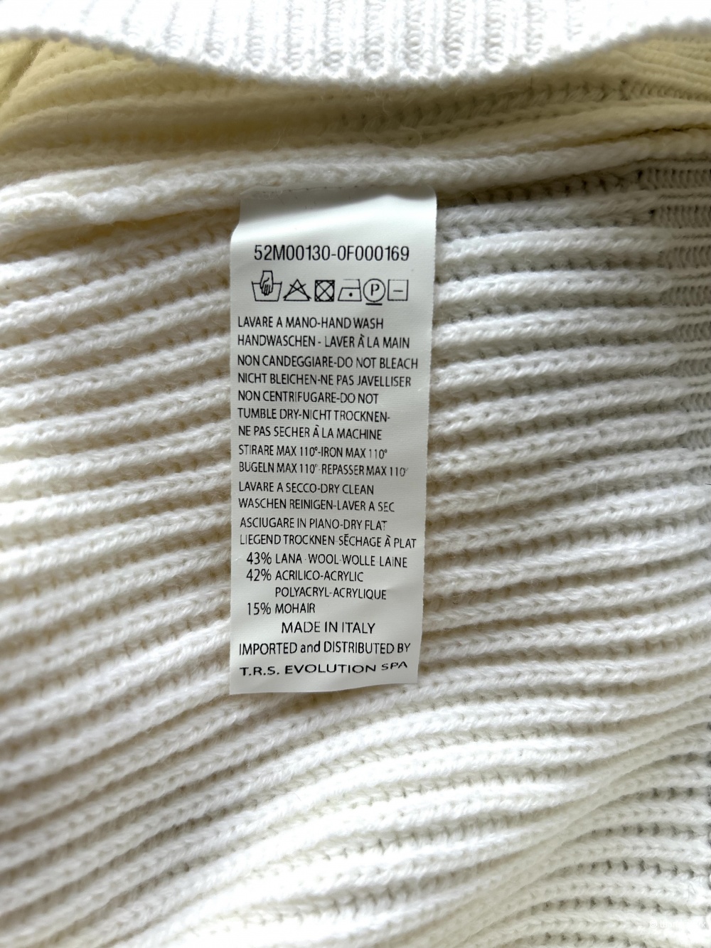 Джемпер TRUSSARDI JEANS. IT M (46 RU)