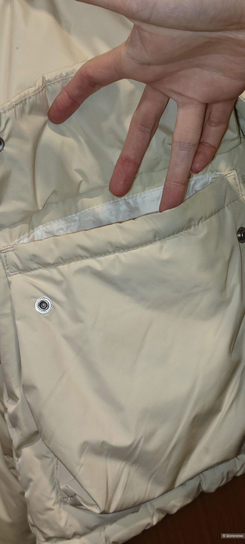 Пуховик Jack Jones S/M размер