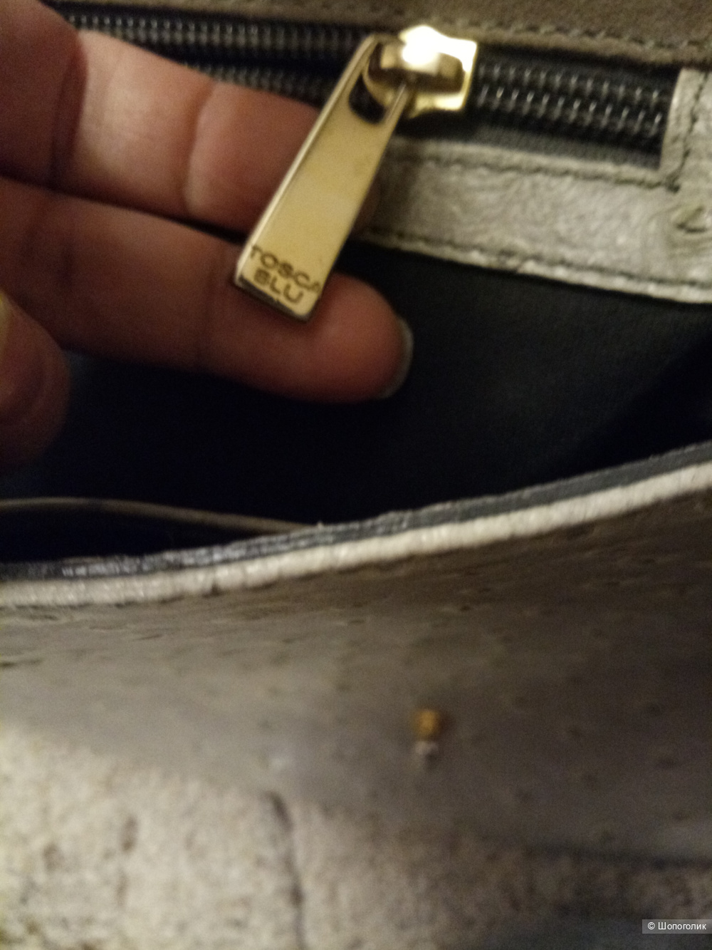 Сумка TOSCA BLU, 31*19*14