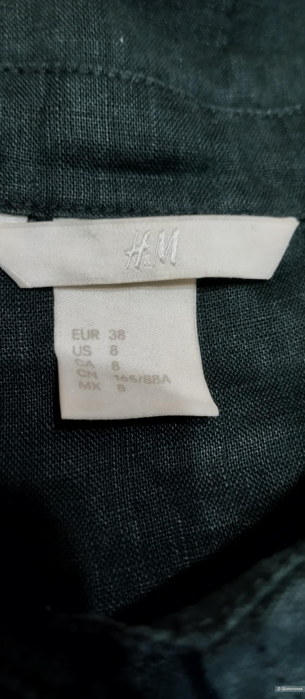 Льняная рубашка H&M, М