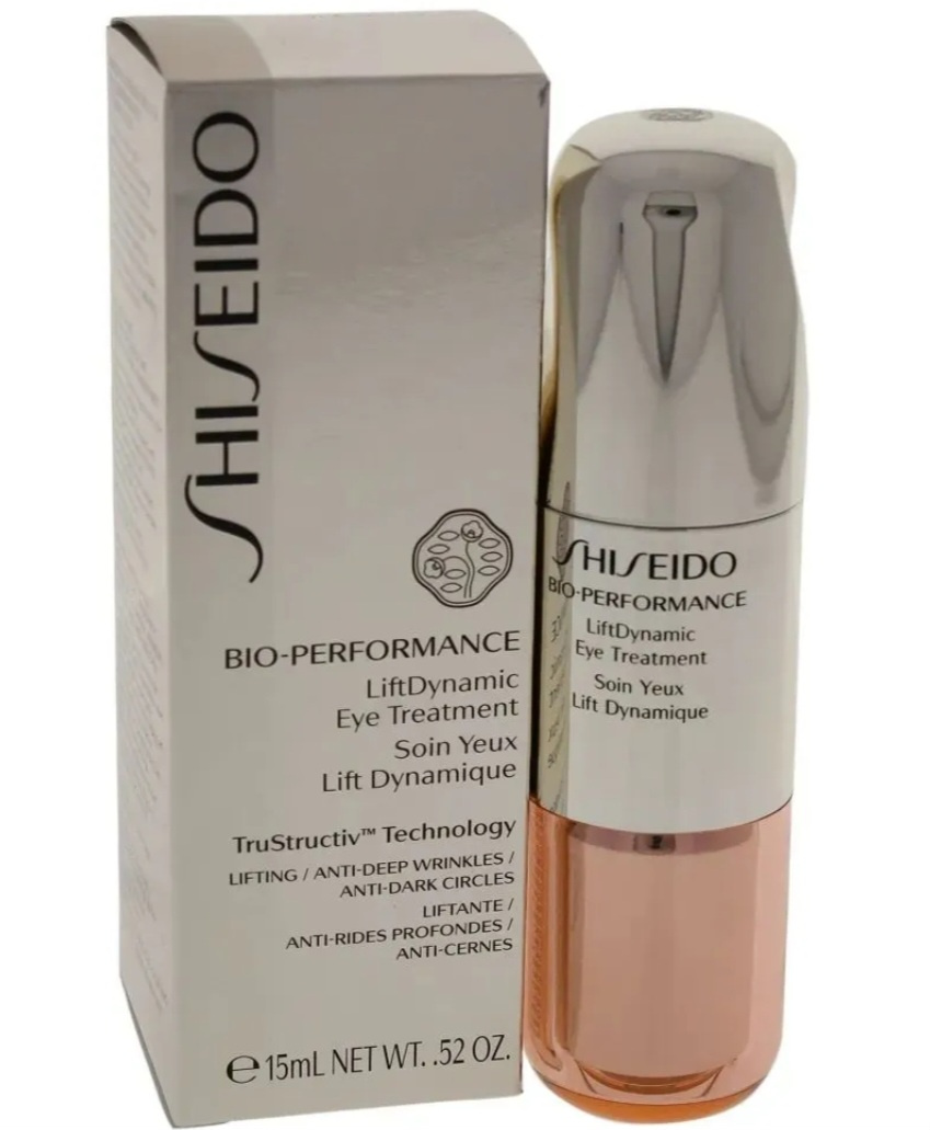 SHISEIDO bio-perfomance 15 ml