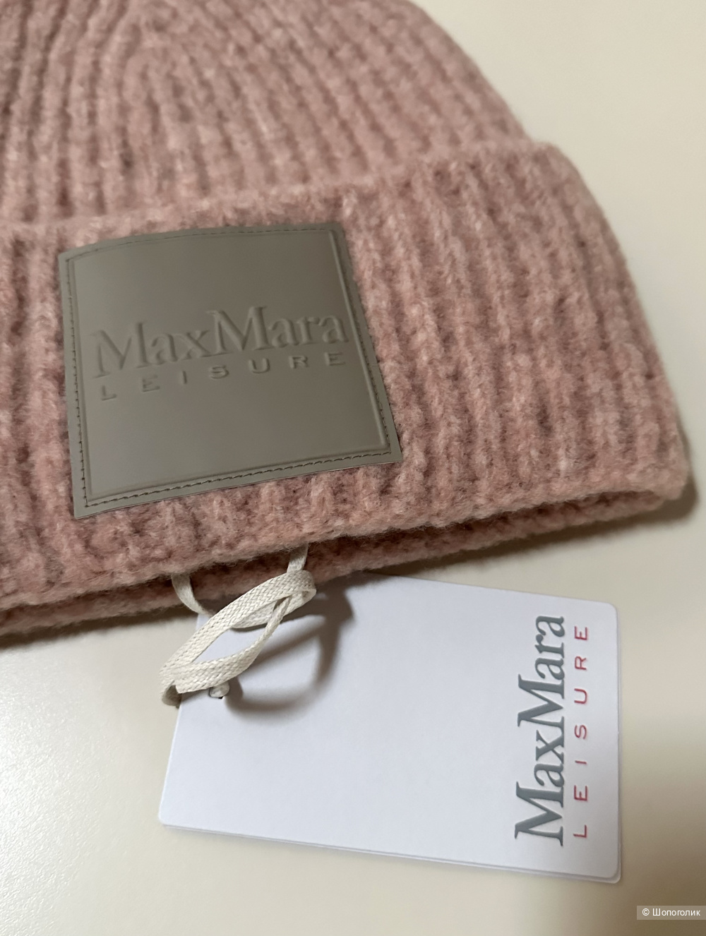 Шапка Max MAra Leisure