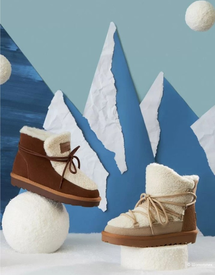 Сапоги Mascotte р: 37 по ст 23см