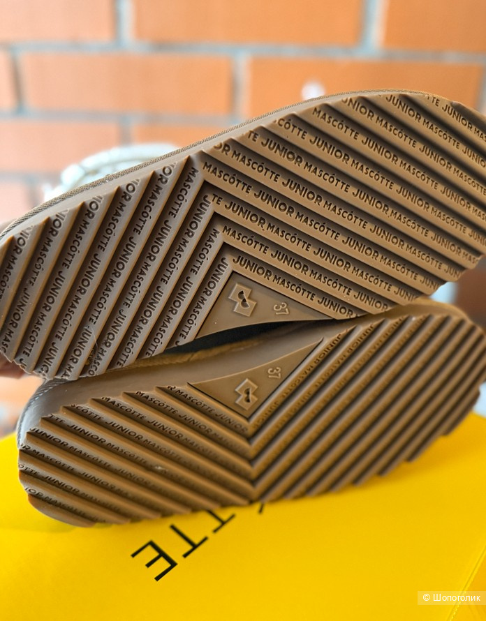 Сапоги Mascotte р: 37 по ст 23см