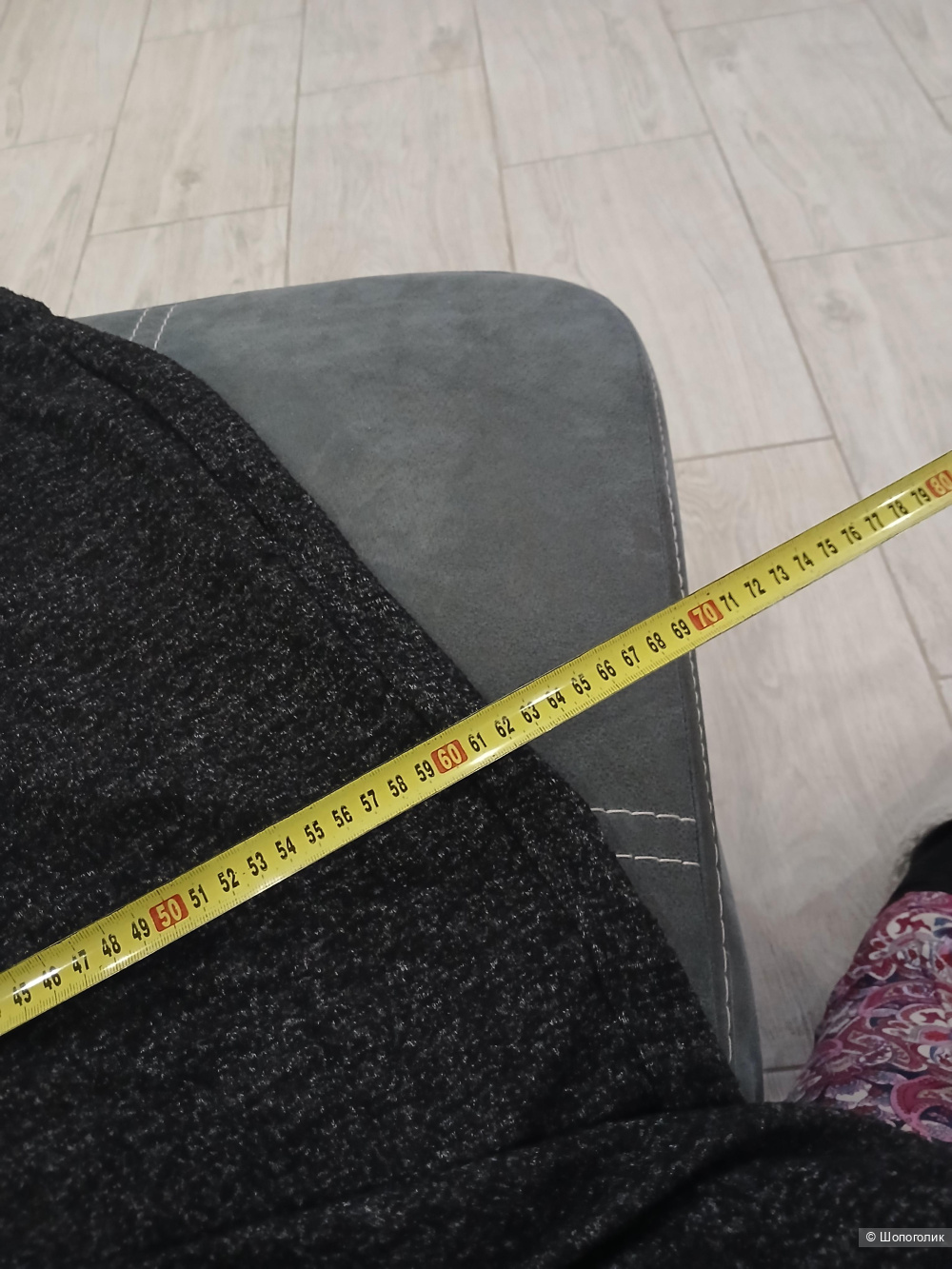 Брюки спортивные Anko р.xxl