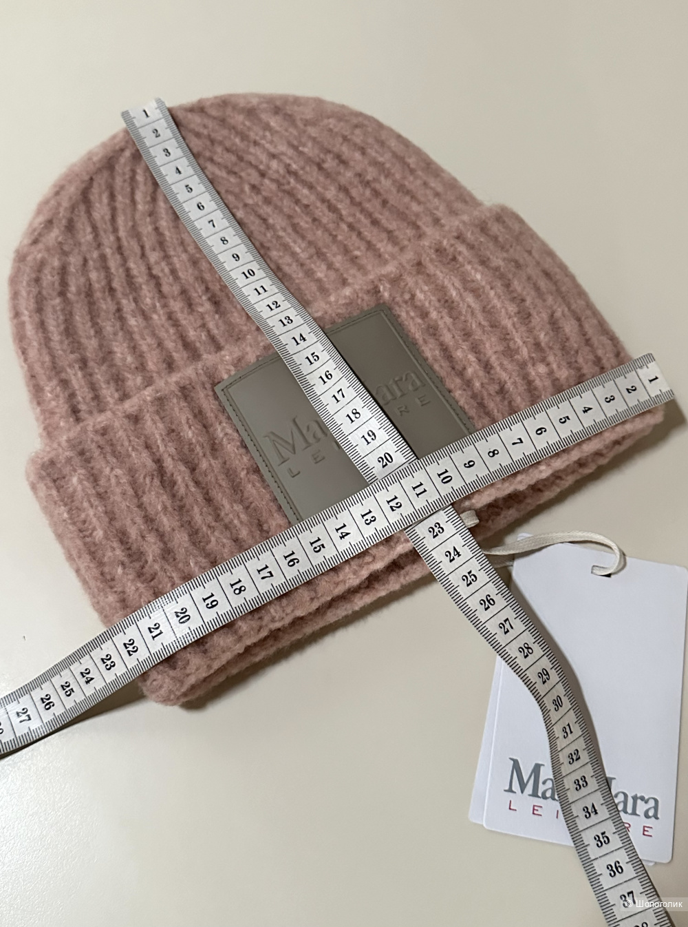 Шапка Max MAra Leisure