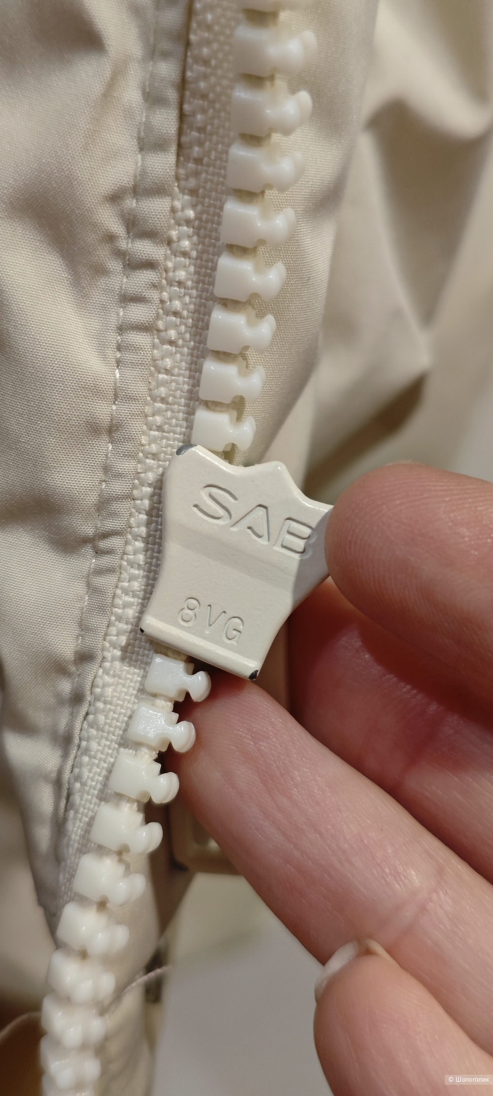 Пуховик Jack Jones S/M размер