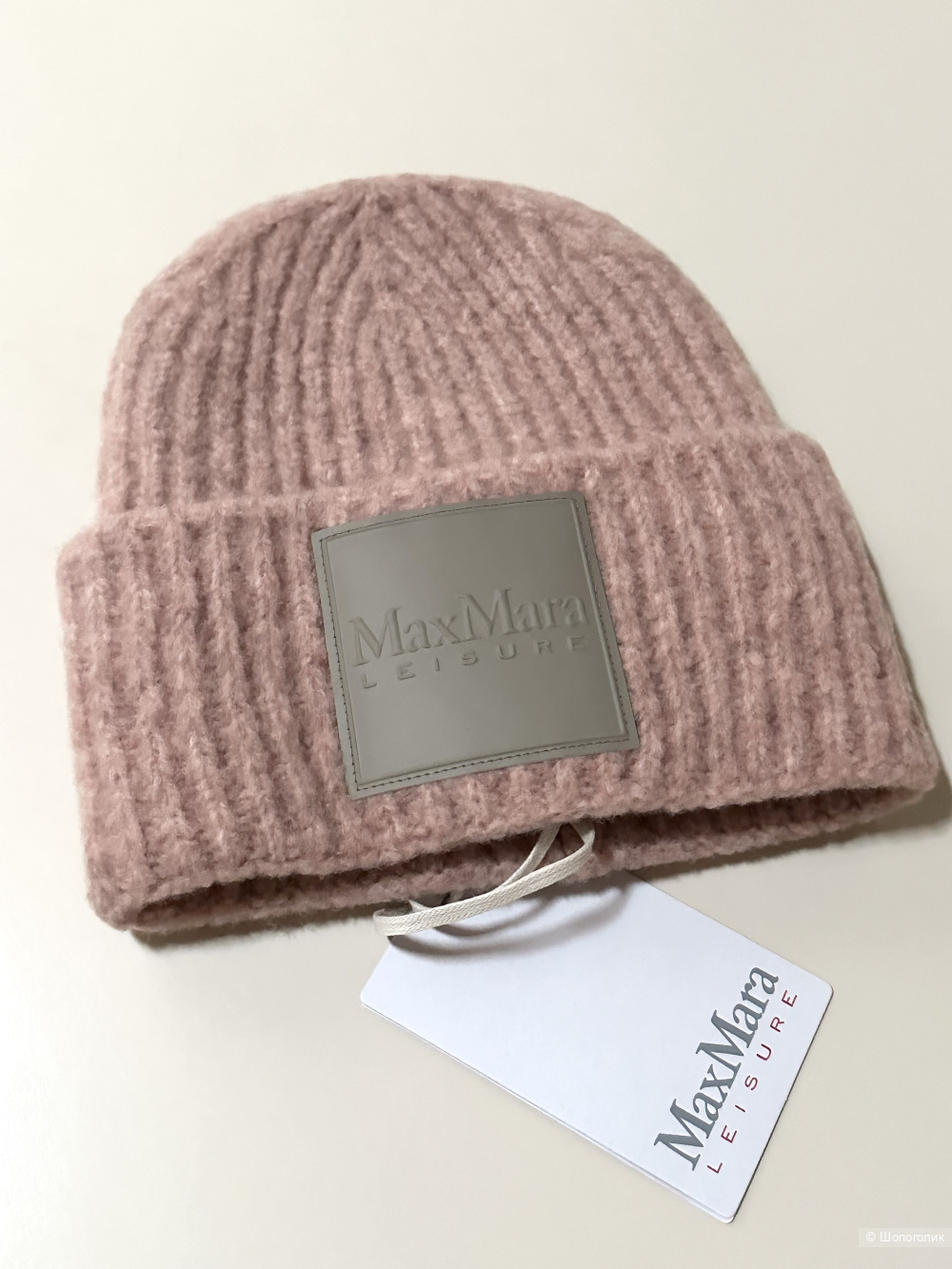 Шапка Max MAra Leisure