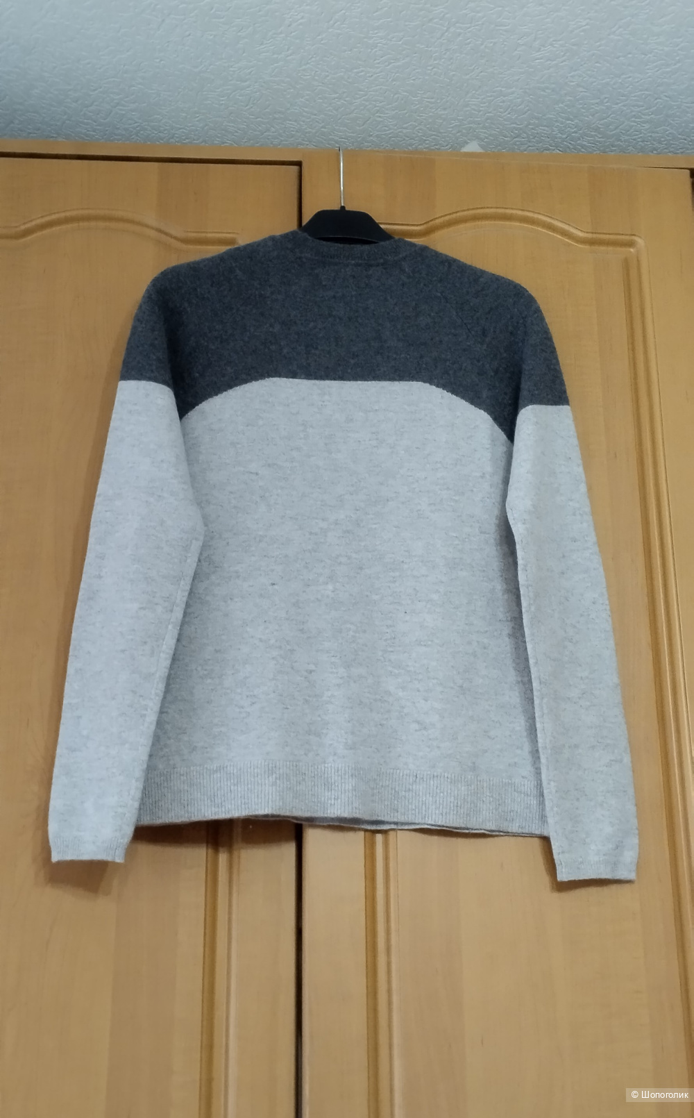 Кашемировый джемпер Weekend, М