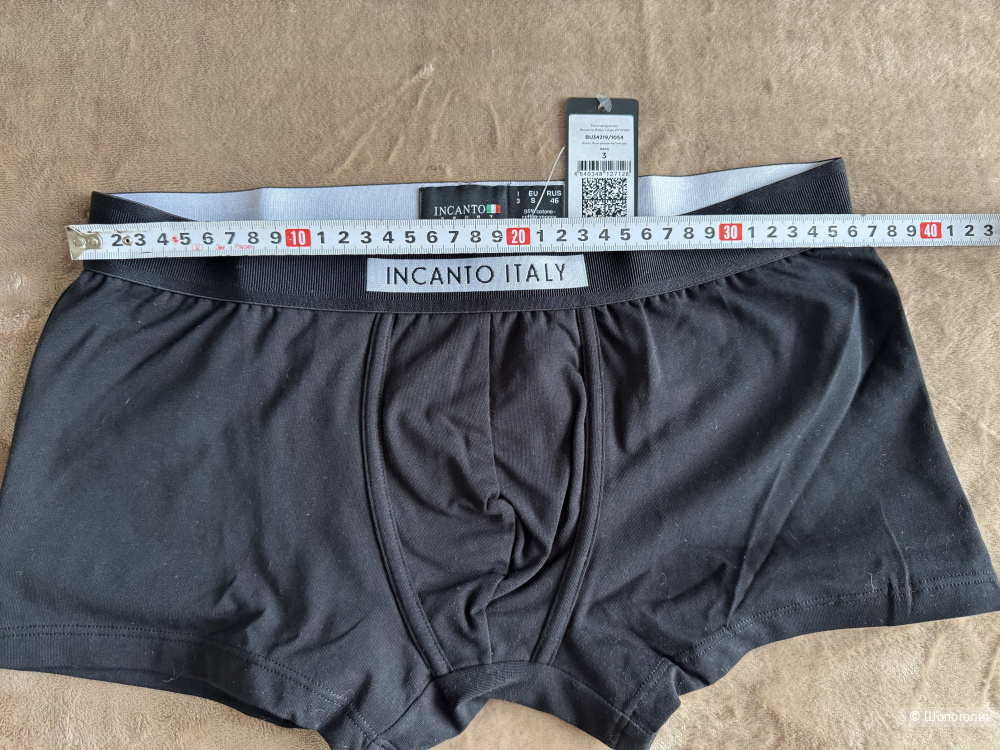 Боксеры мужские, Incanto, размер S (46 росс)