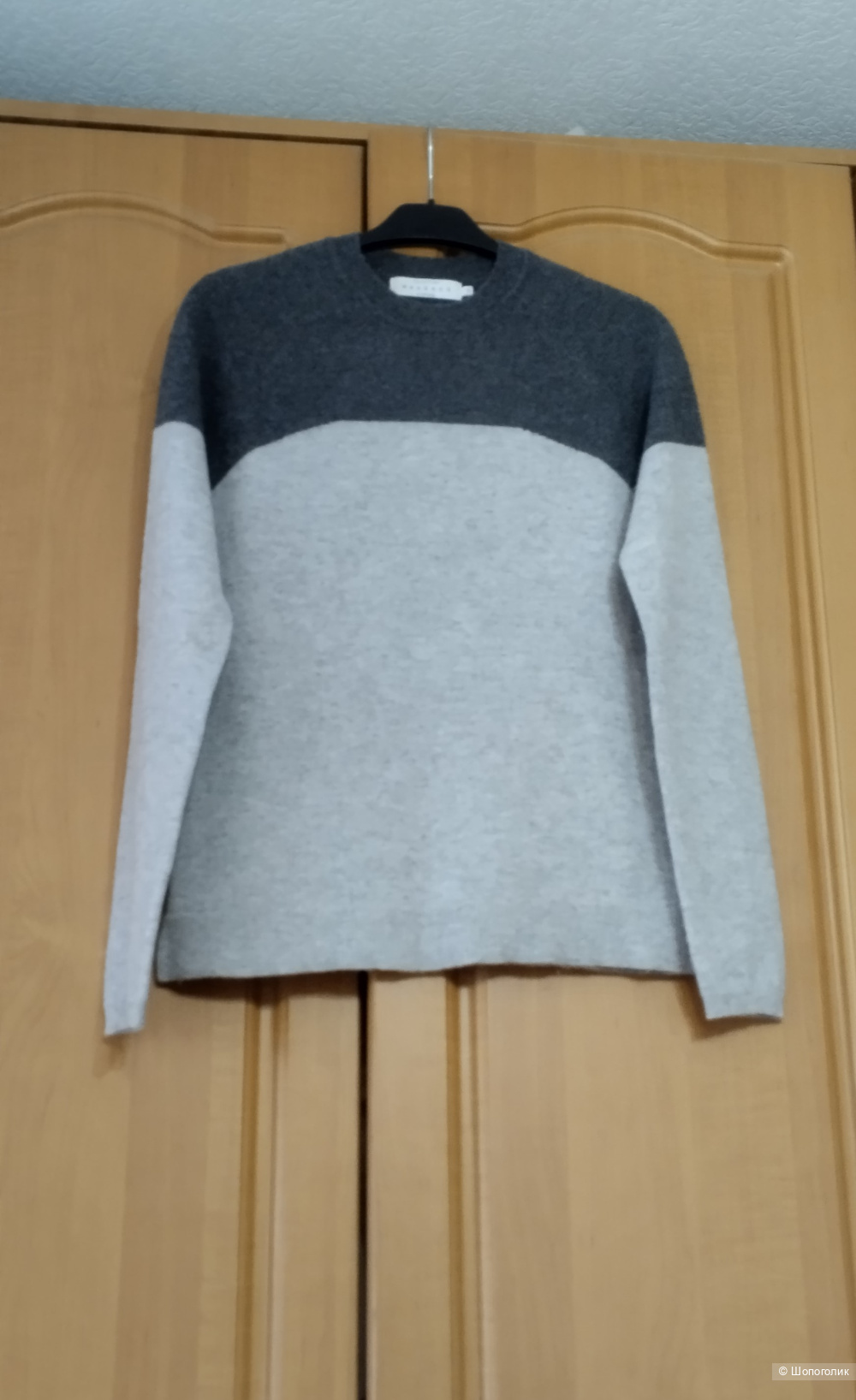 Кашемировый джемпер Weekend, М