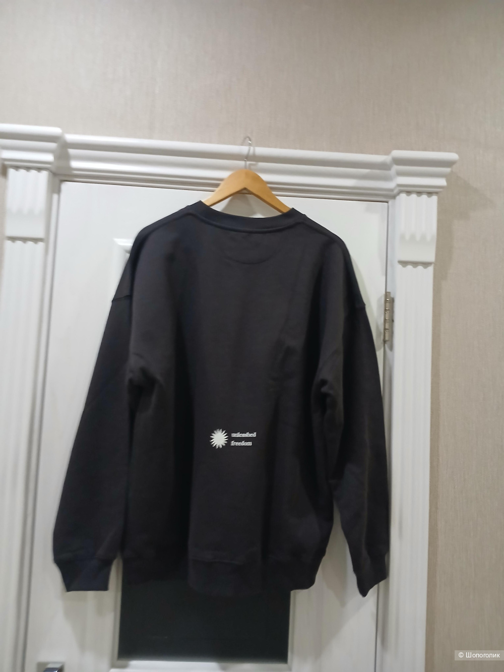 Толстовка Free Spirit р.L