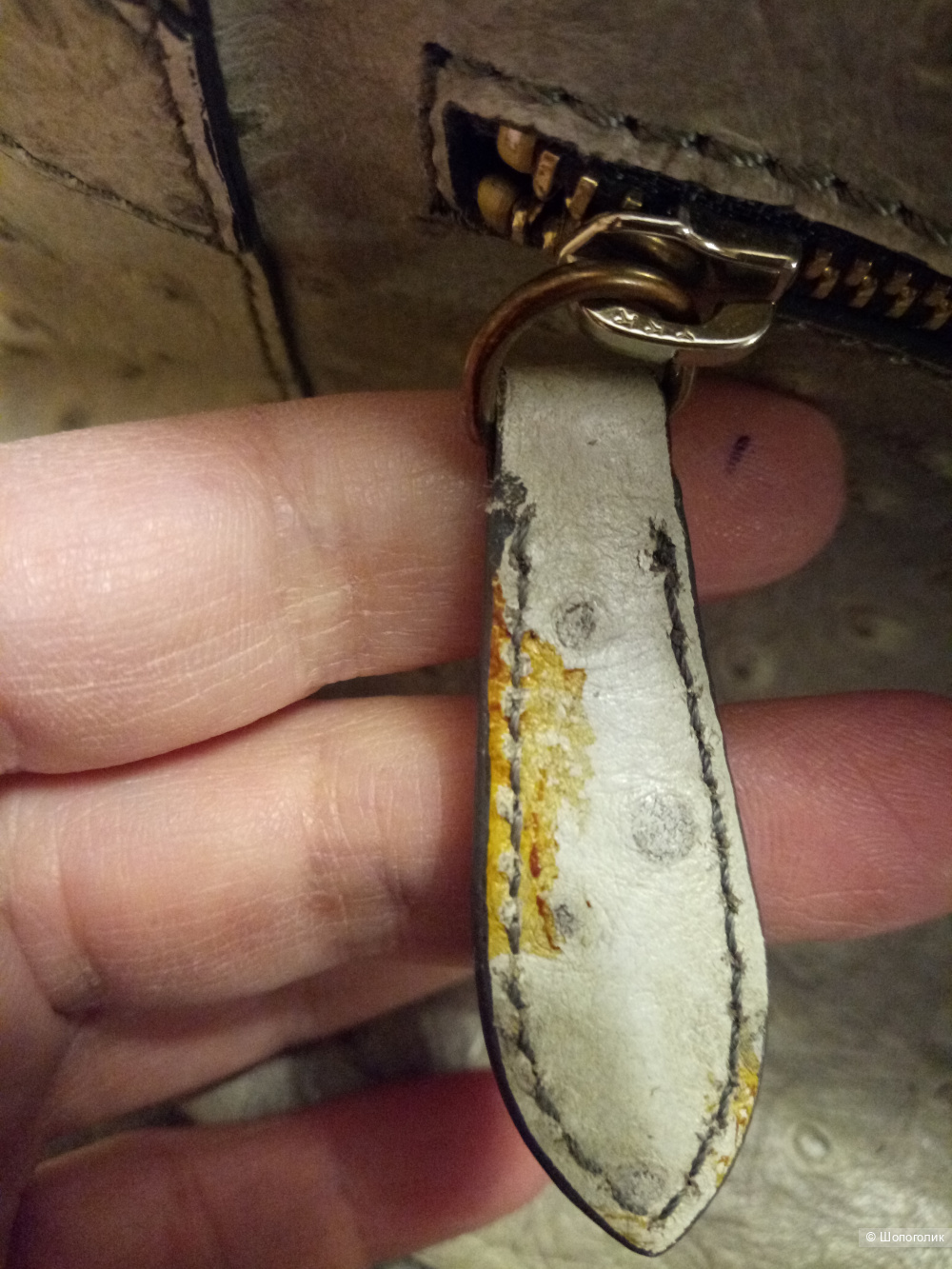 Сумка TOSCA BLU, 31*19*14