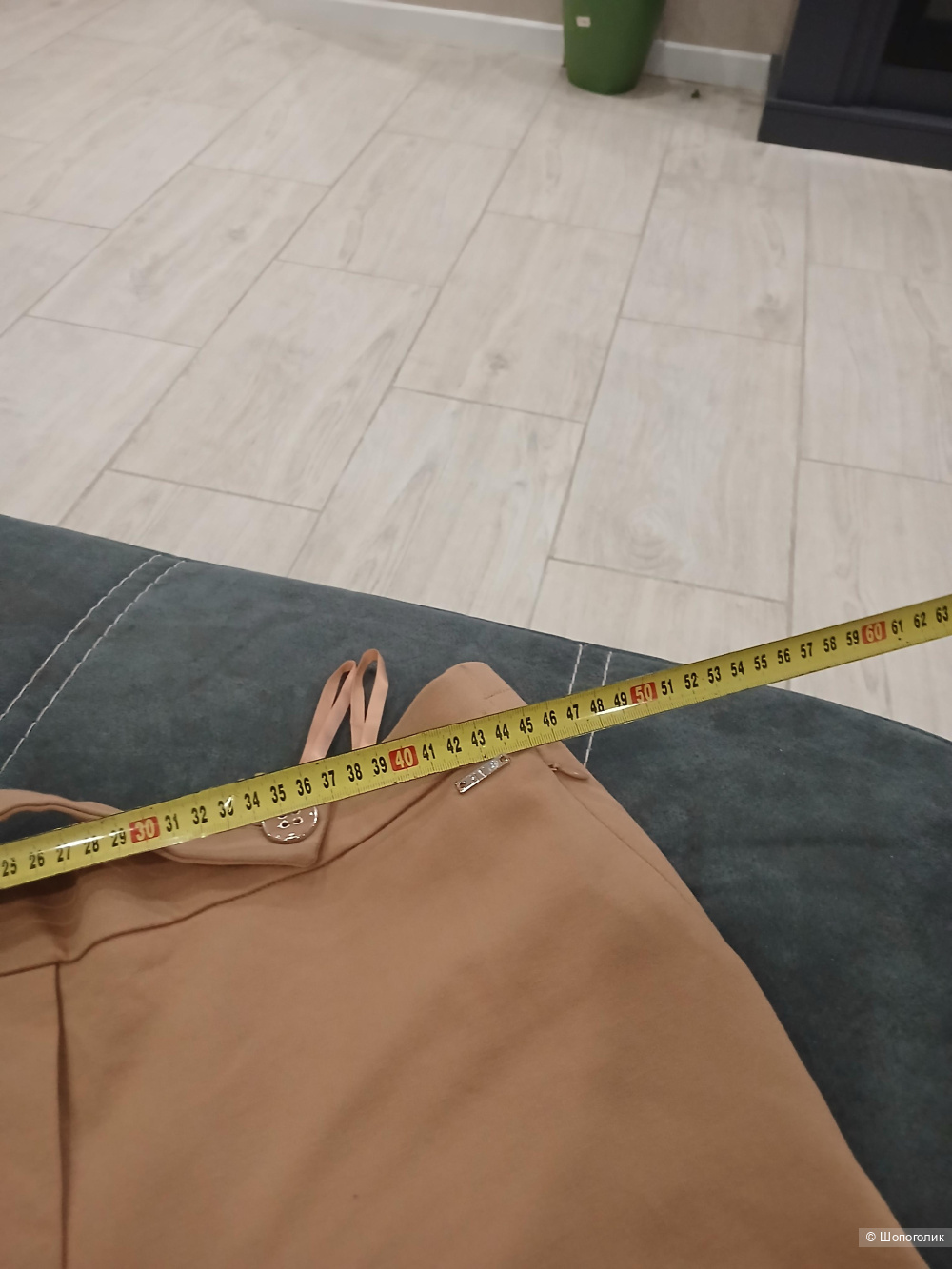 Брюки Helena Vera Р.46