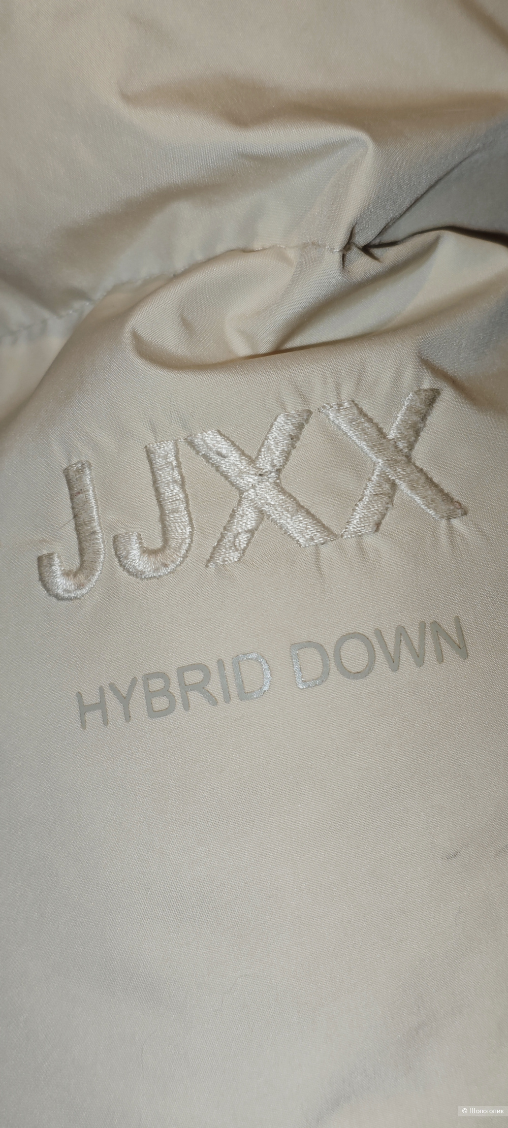 Пуховик Jack Jones S/M размер