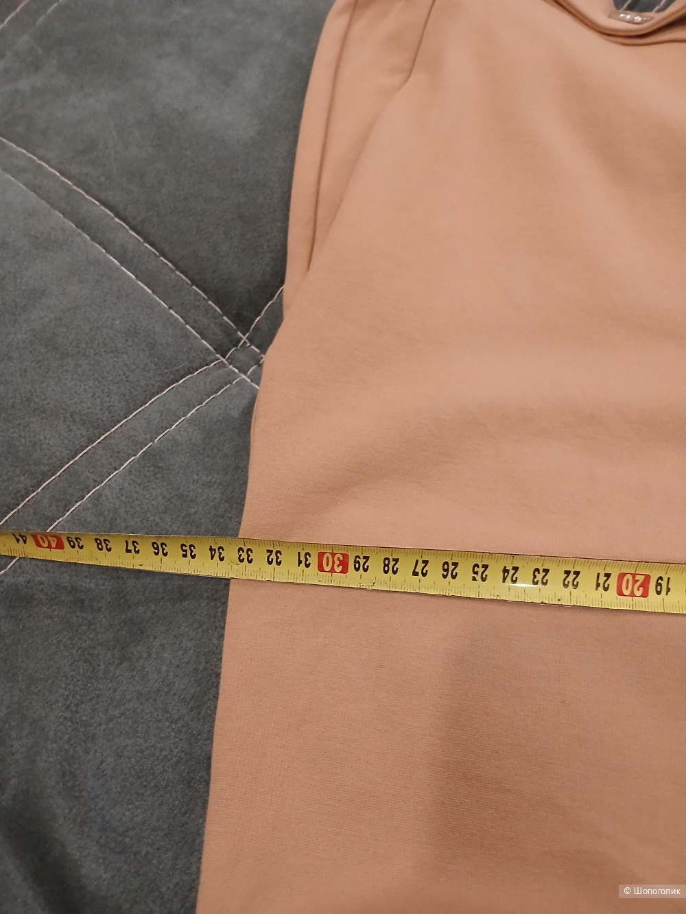 Брюки Helena Vera Р.46