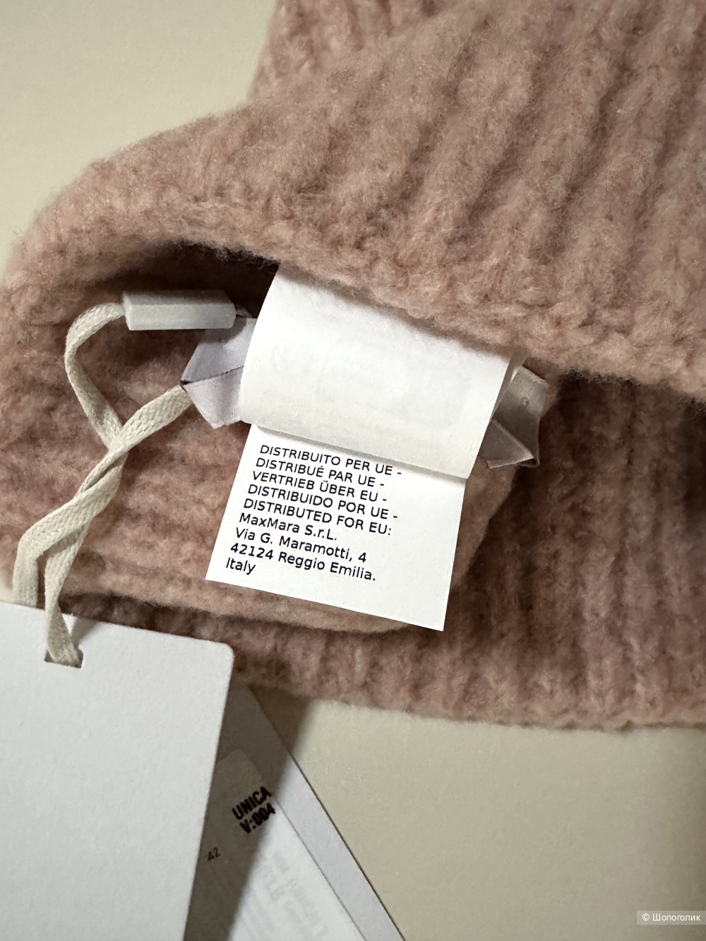 Шапка Max MAra Leisure