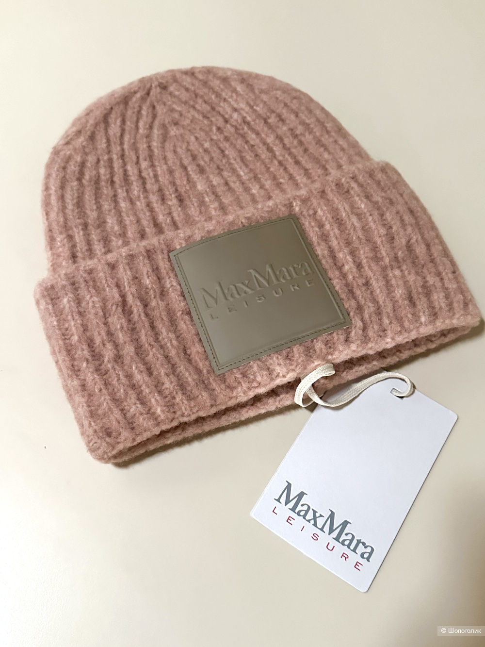 Шапка Max MAra Leisure