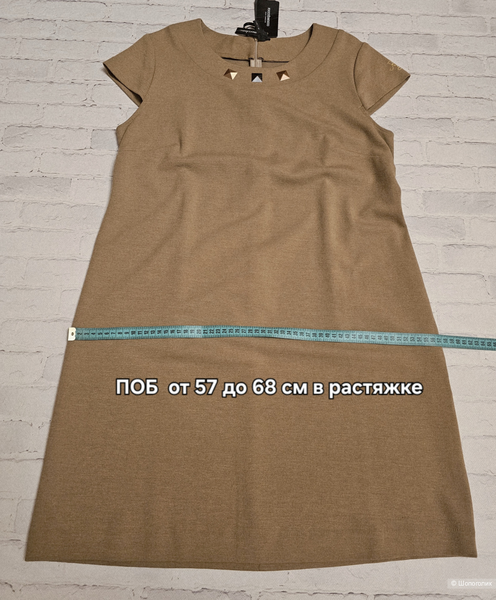 Платье Roccobarocco р:IT50 наш 52