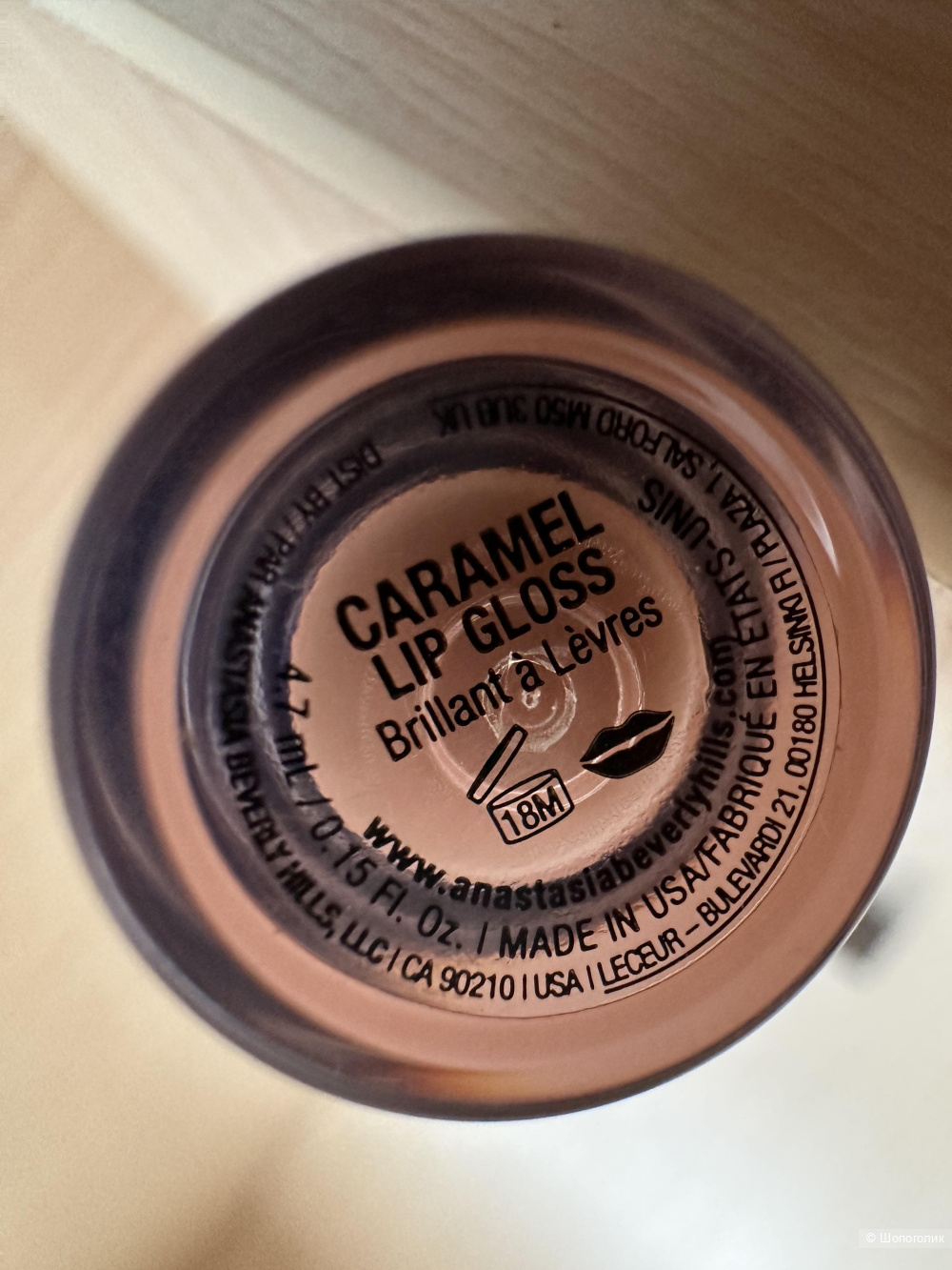 Блеск для губ ANASTASIA BEVERLY HILLS, 4,7 мл