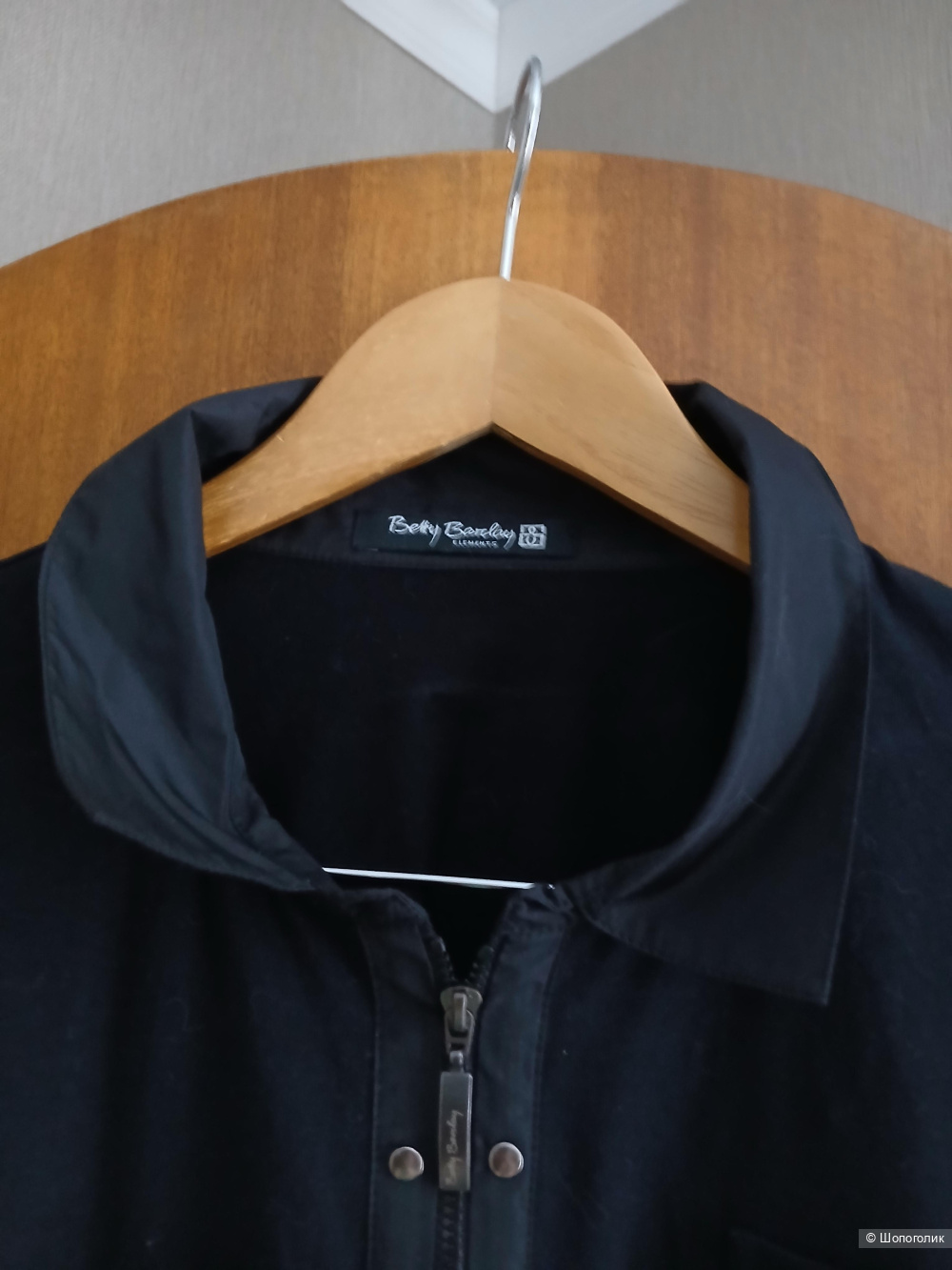 Джемпер Betty Barclay р 44
