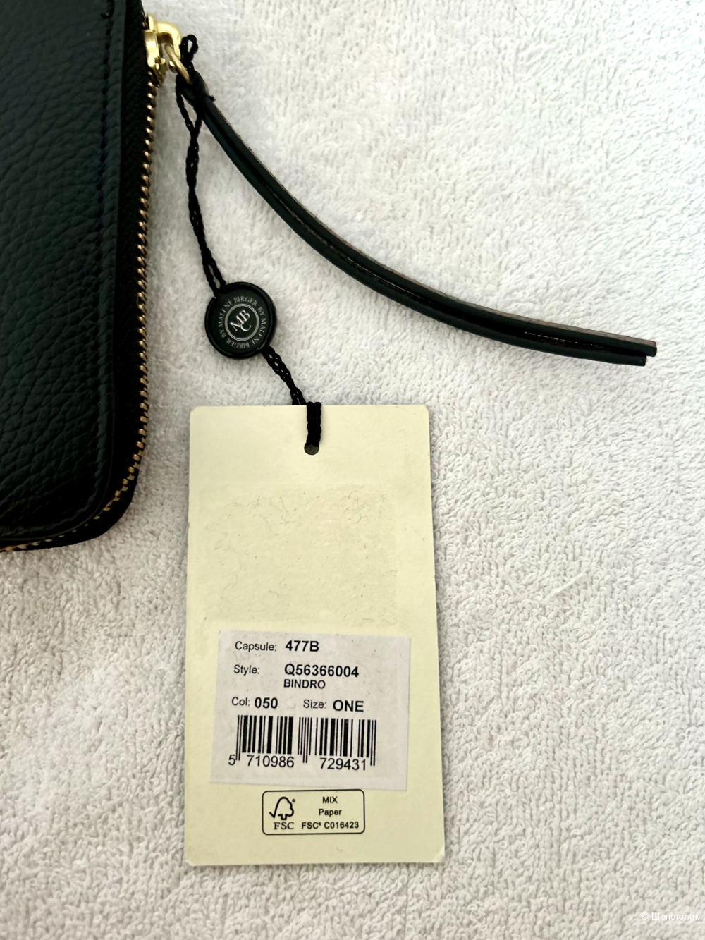 Кошелек портмоне By Malene Birger. One size