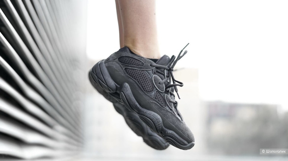 Кроссовки Adidas YEEZY размер 39,5/38,5