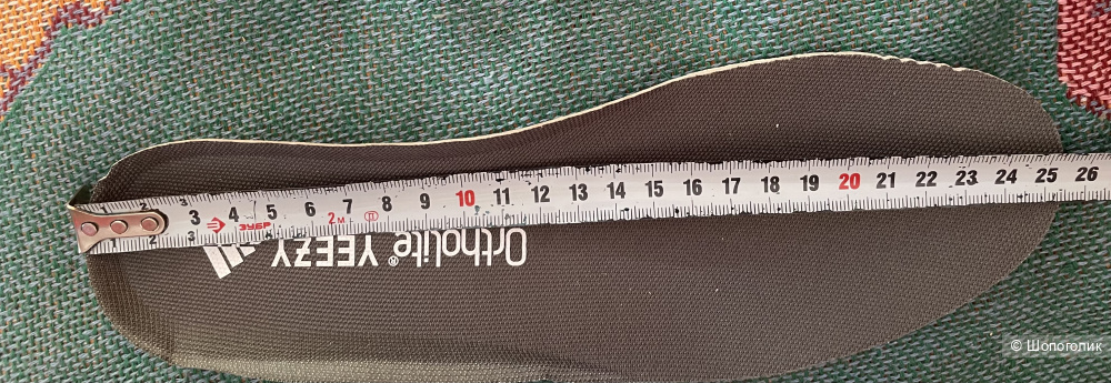 Кроссовки Adidas YEEZY размер 39,5/38,5