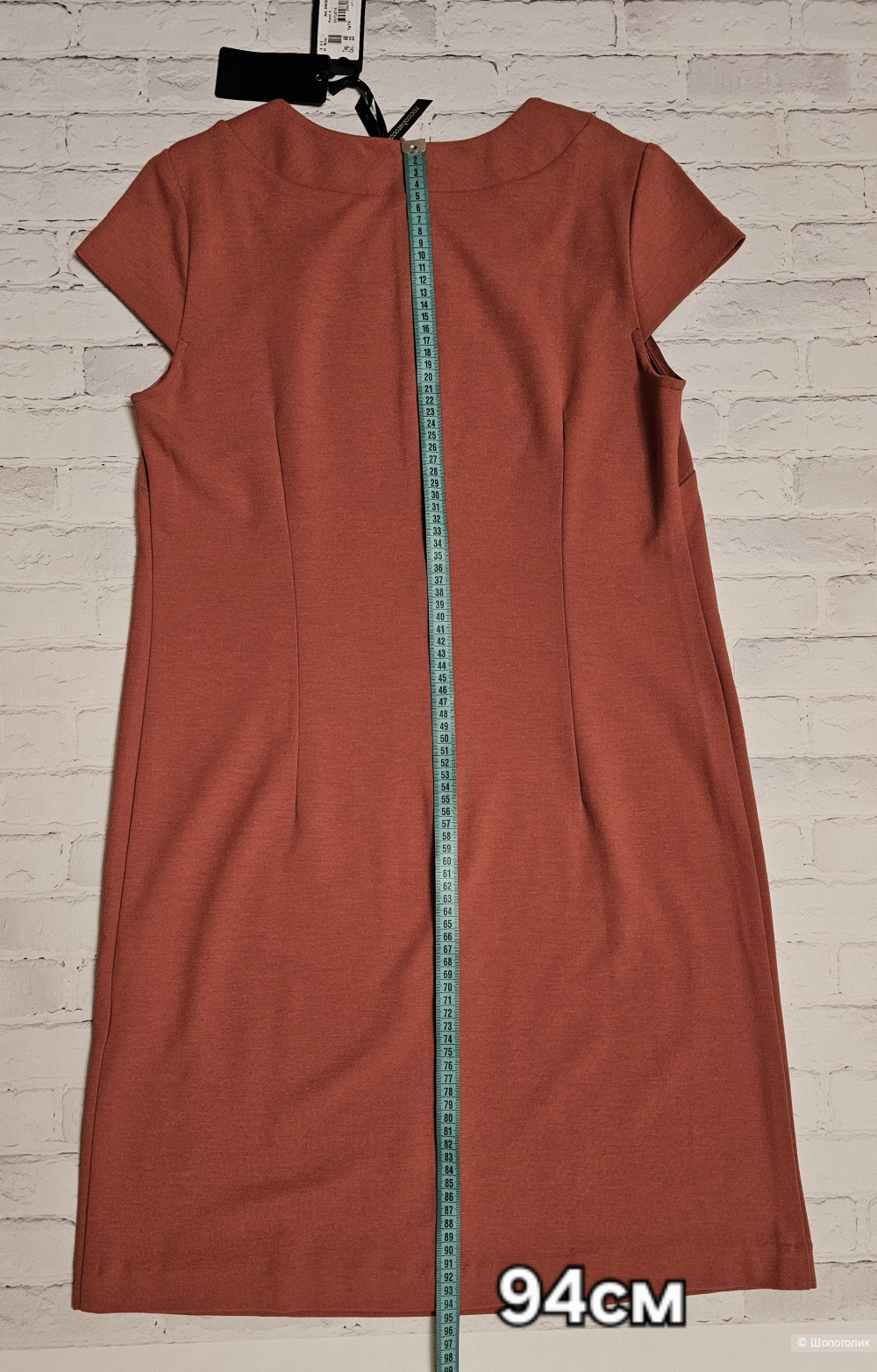 Платье Roccobarocco р:IT48 наш 50