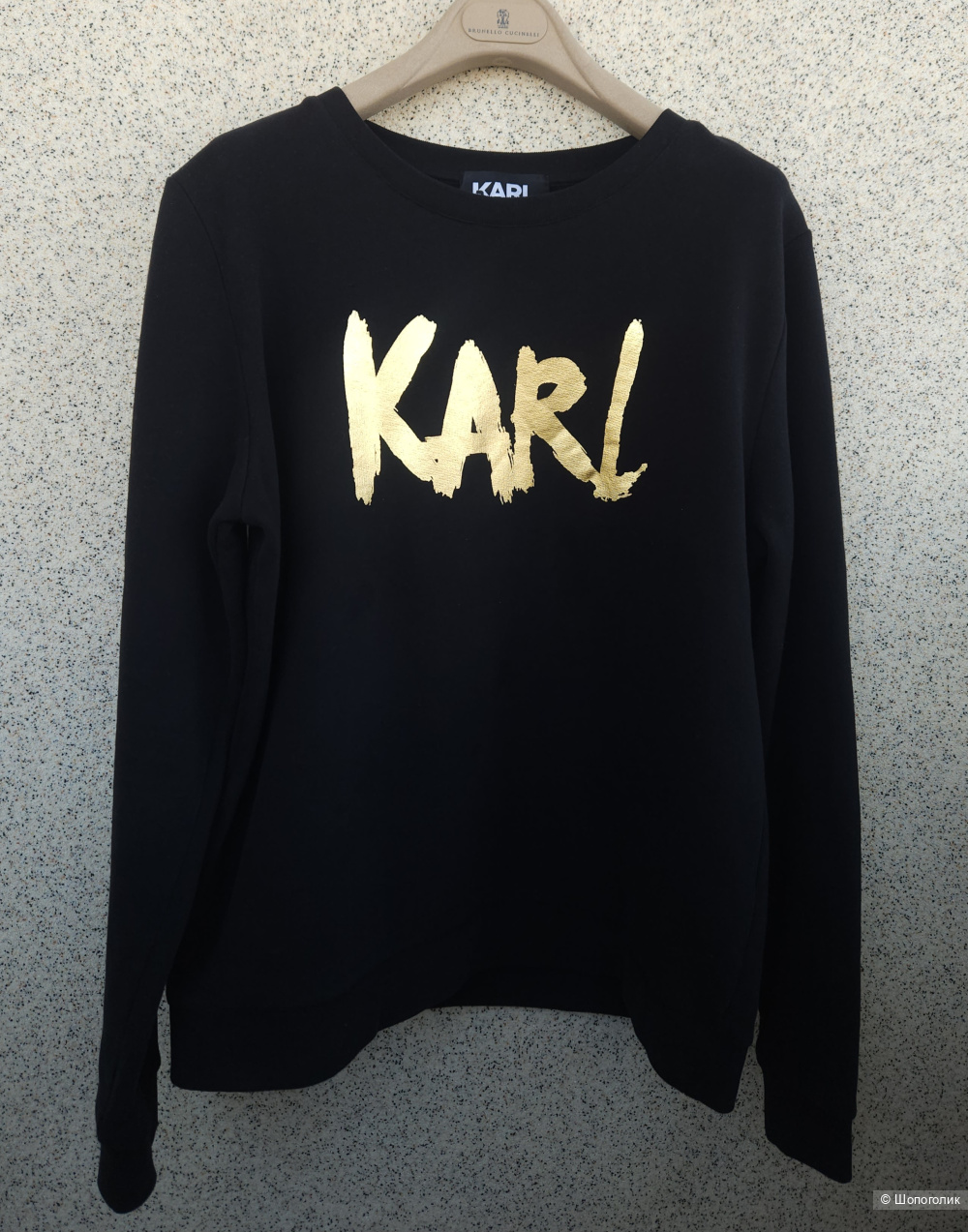 Свитшот Karl Lagerfeld, M