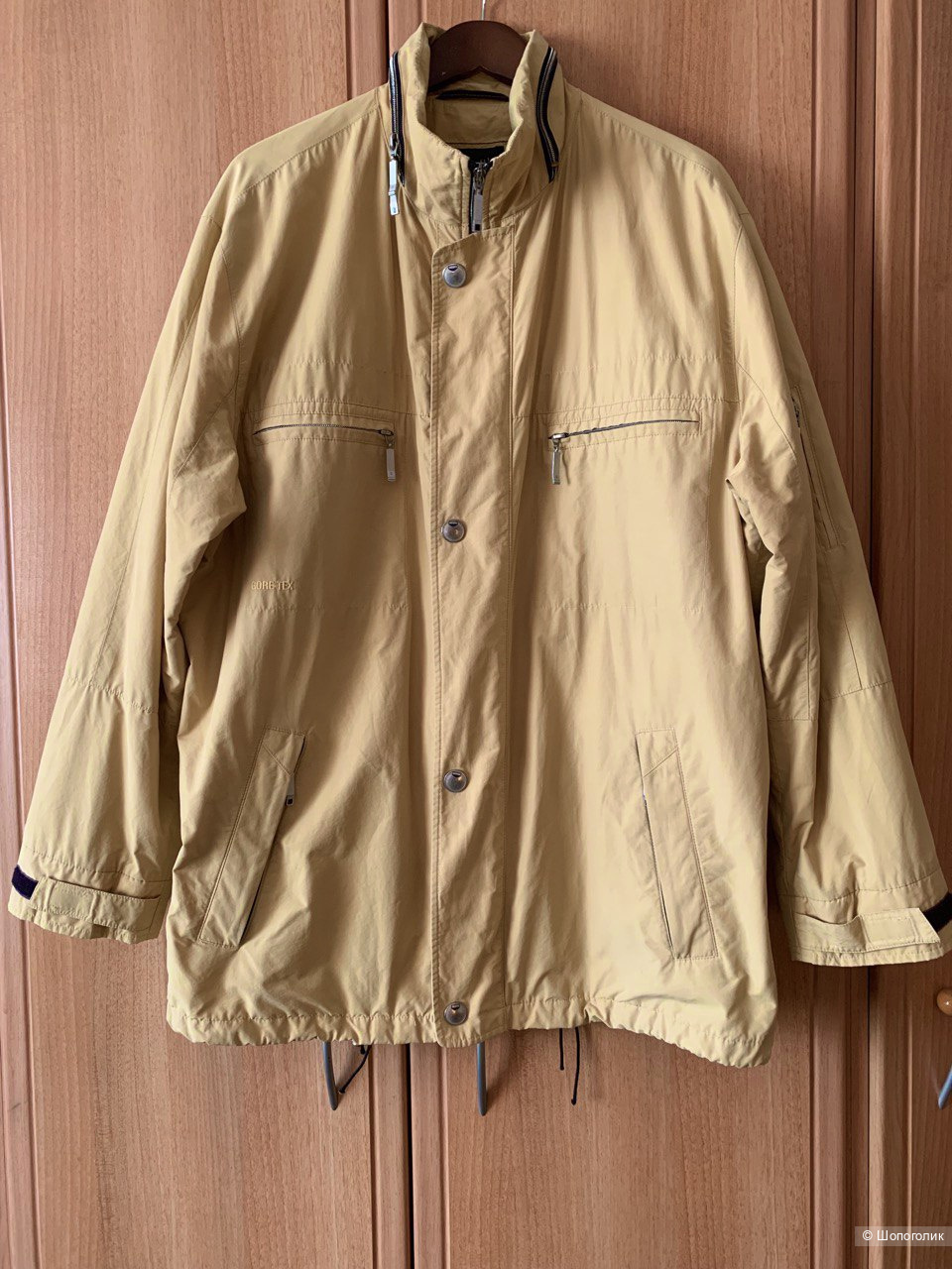 Ветровка Bugatti мужская, размер 54.-56.