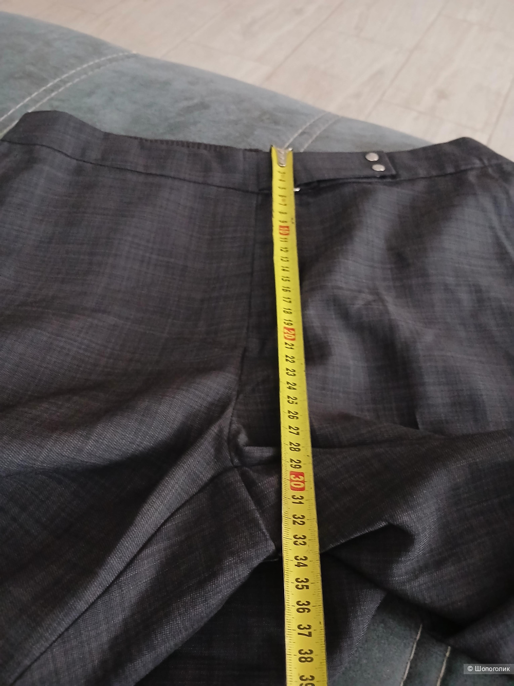 Брюки Mark's Spenser р.44