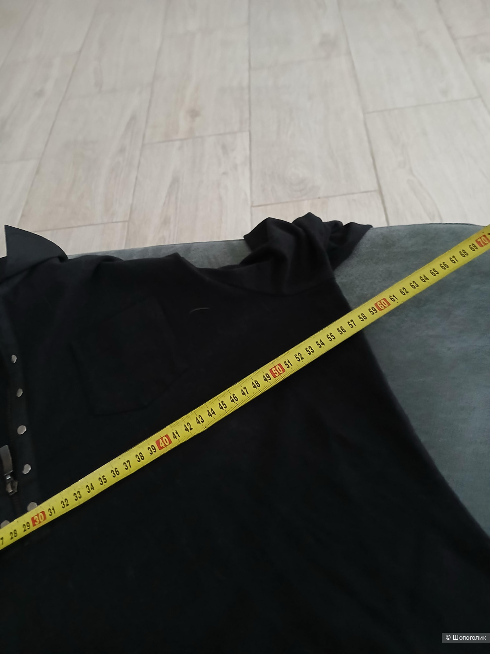 Джемпер Betty Barclay р 44