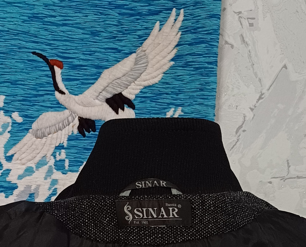 Пальто утепленное Sinar, M