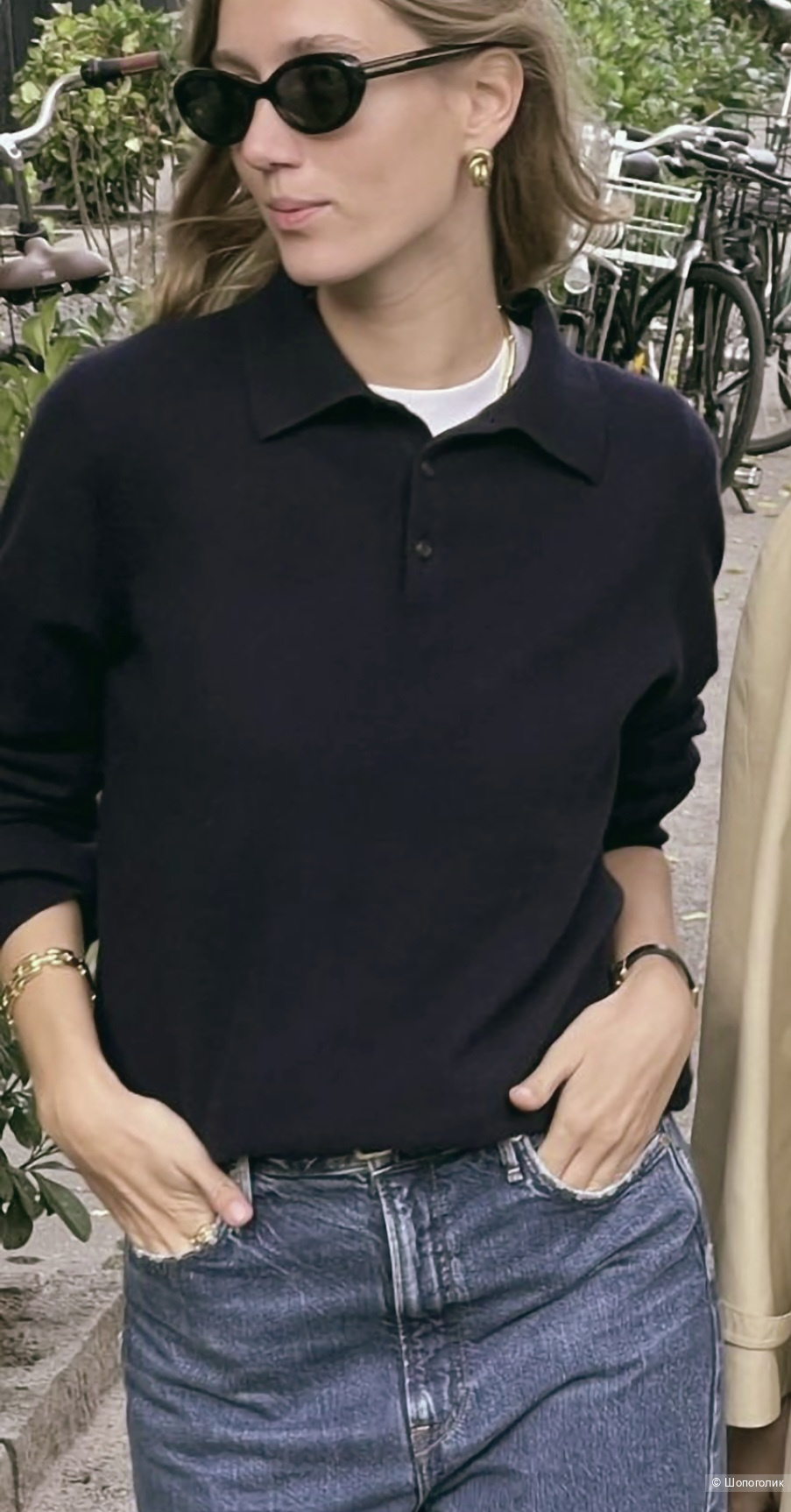 Шерстяной батник Wool/L