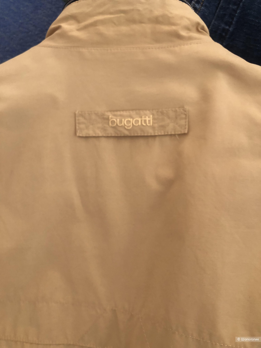 Ветровка Bugatti мужская, размер 54.-56.