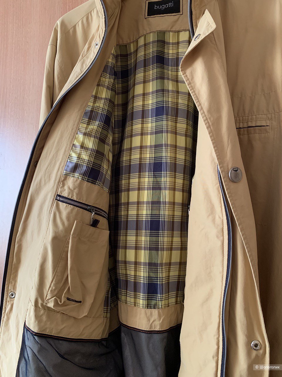 Ветровка Bugatti мужская, размер 54.-56.