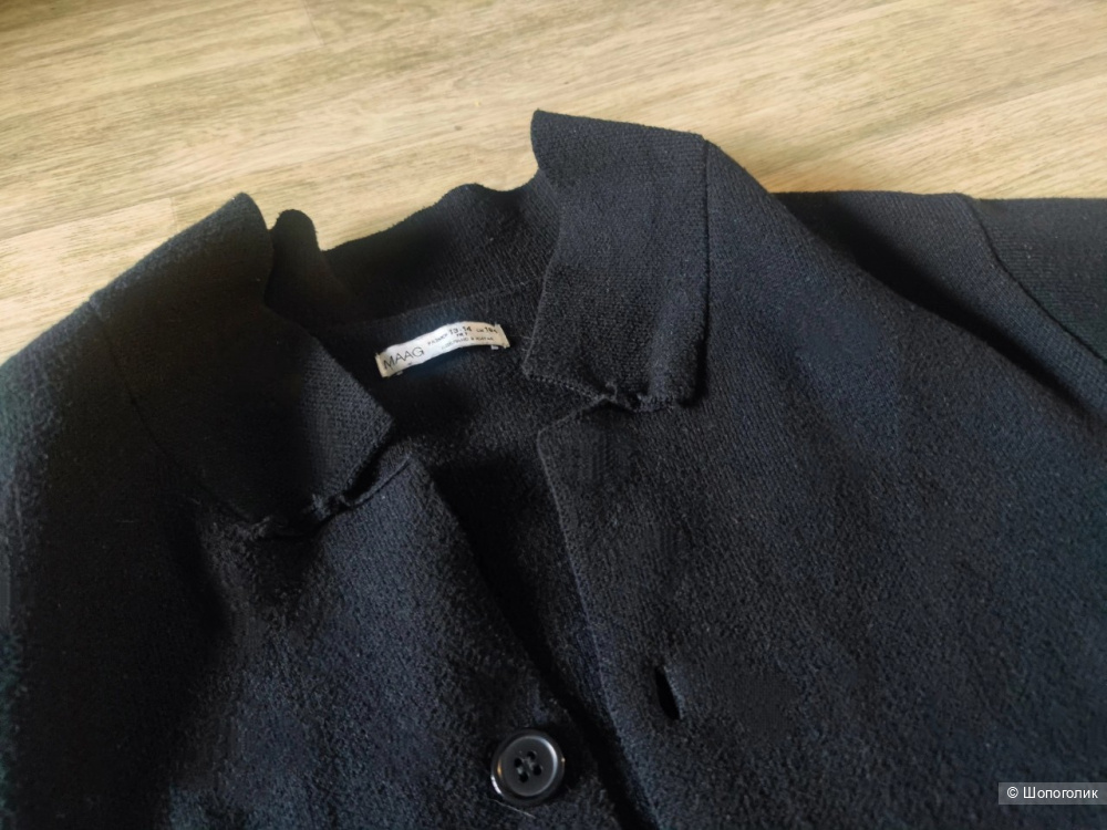 Кардиган Maag 158-164