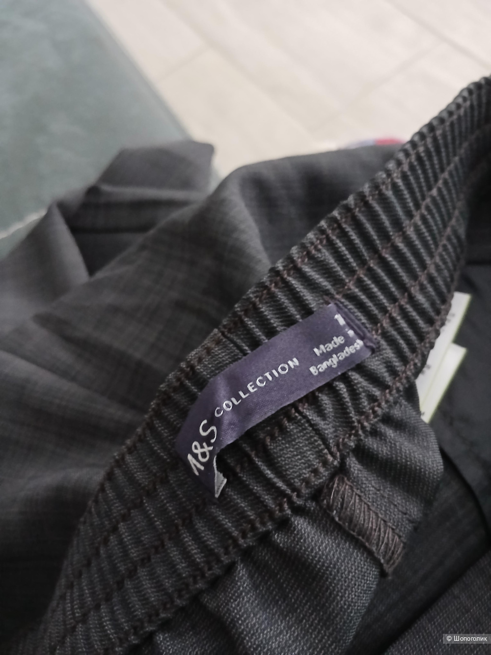 Брюки Mark's Spenser р.44